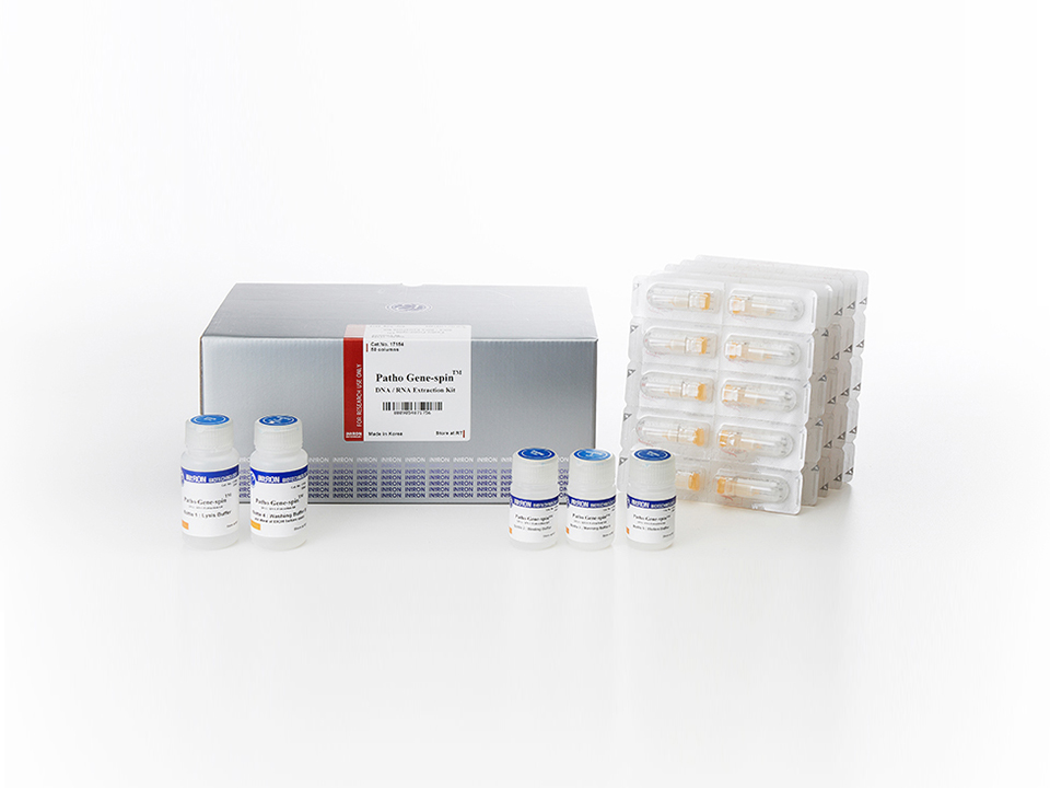 Patho Gene-spin DNA/RNA Extraction kit 50col