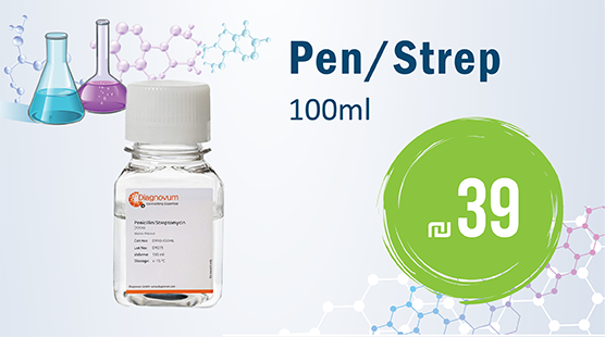 PCR Biometra