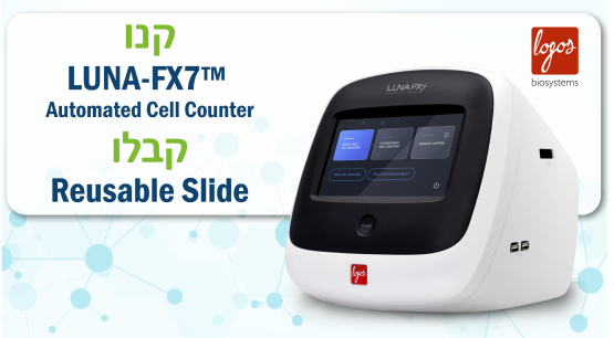 Luna FX7 automated cell counter