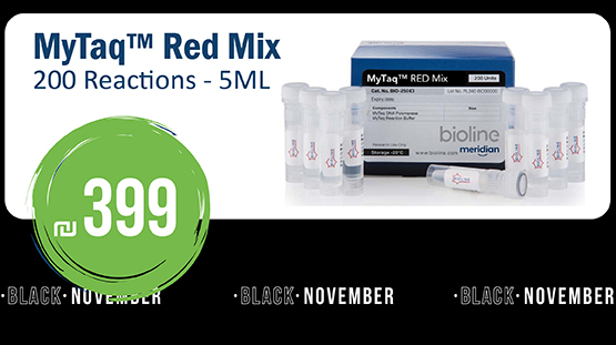 MYTAQ red mix 200 reactions