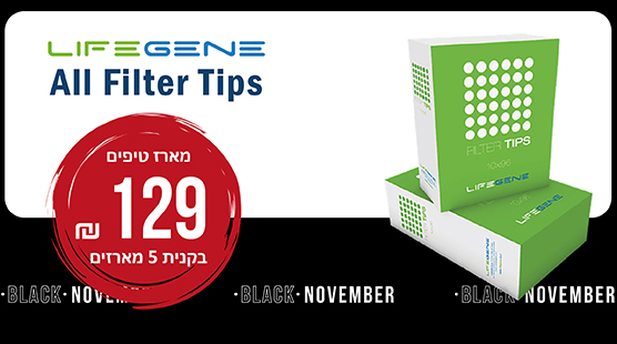Lifegene fiter tips 10-1250UL
