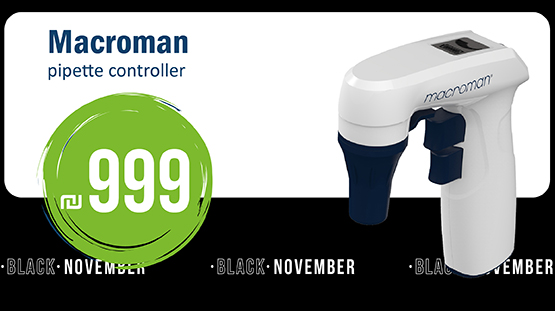 Macroman Gilson pipete controler