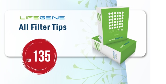 Lifegene fiter tips 10-1250UL