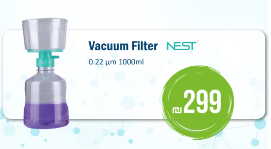 Lifegene fiter tips 10-1250UL