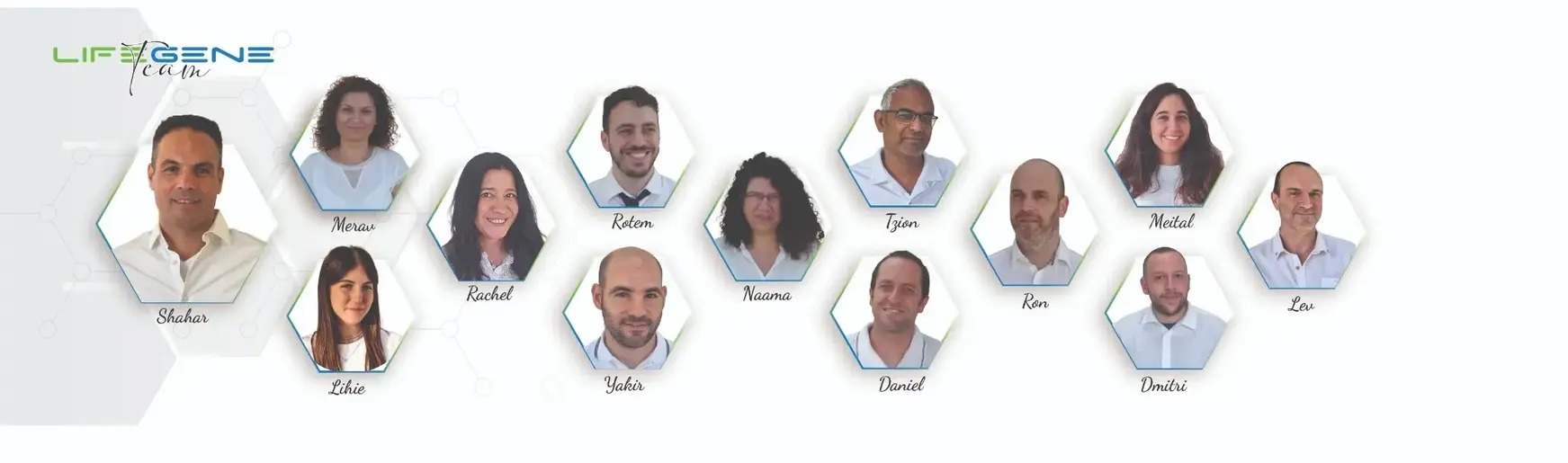 about us - mrc
