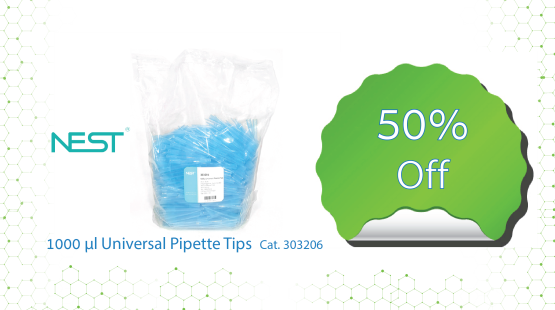 Lifegene fiter tips 10-1250UL