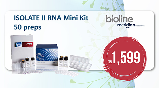Lifegene fiter tips 10-1250UL